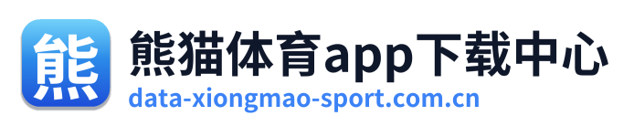 熊猫体育app